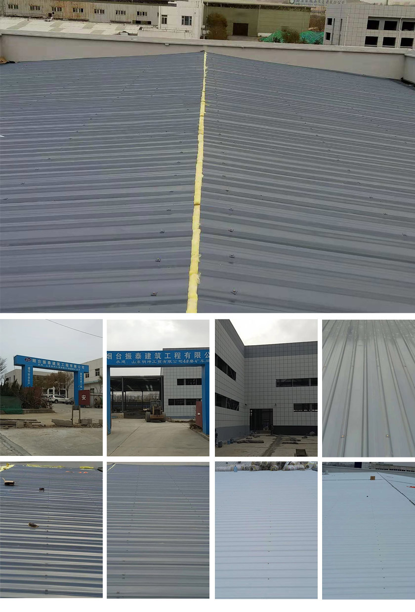 91香蕉视频污污污下载覆膜瓦